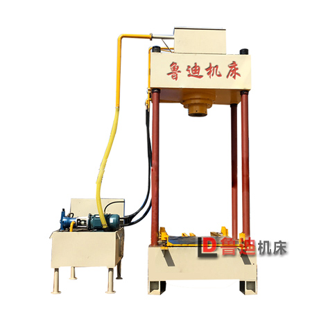 315噸二梁四柱液壓機